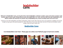 Tablet Screenshot of bodybuildercams.com